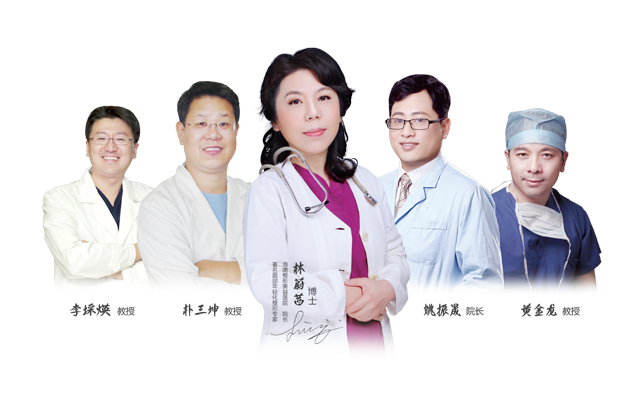 醫院整形專家團隊.jpg