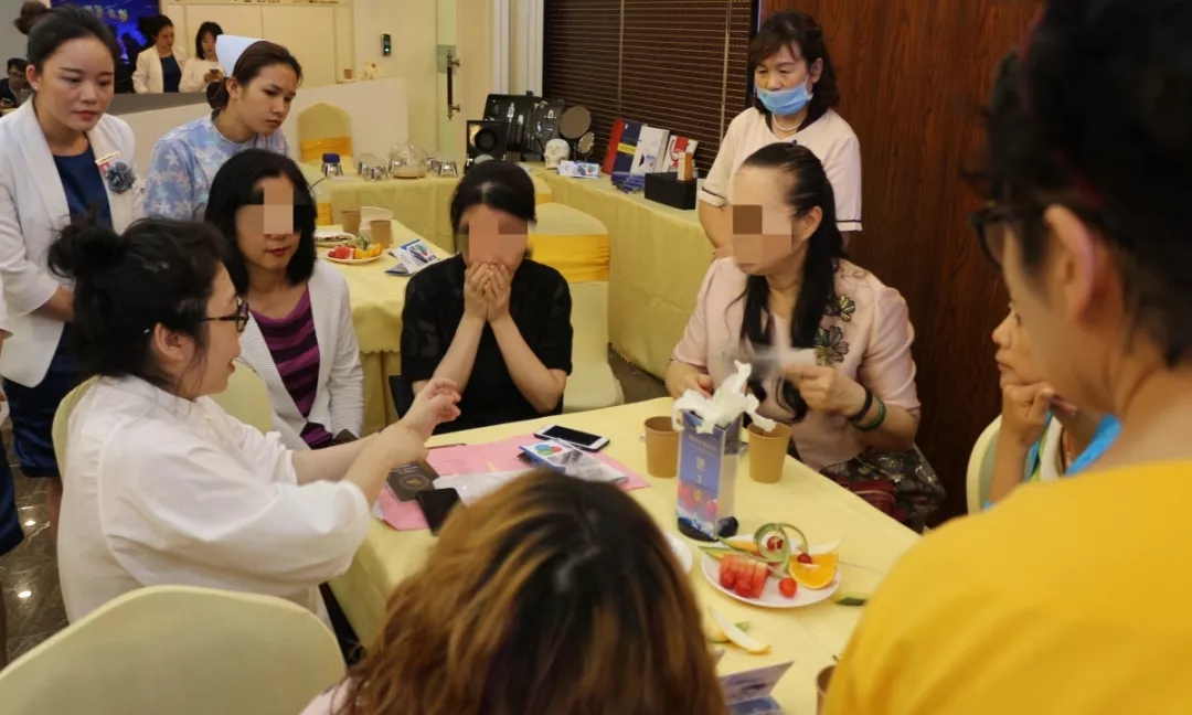 學術咨詢3.webp.jpg